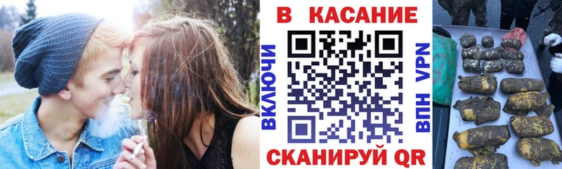 Все наркотики Донецк Каннабис  Гашиш 