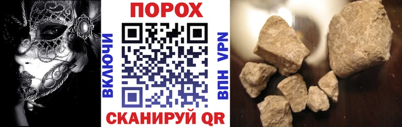 АМФЕТАМИН Premium  Донецк 