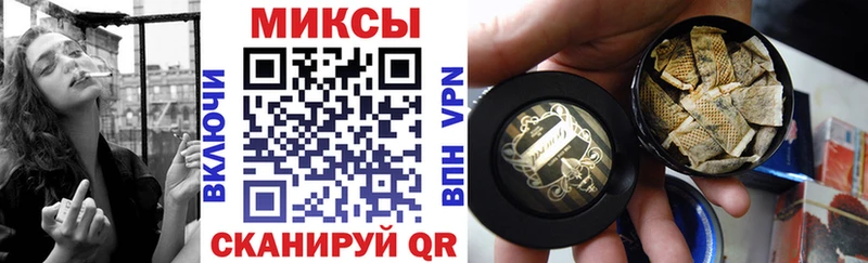 кракен зеркало  shop наркотические препараты  Бутират 99%  Донецк 