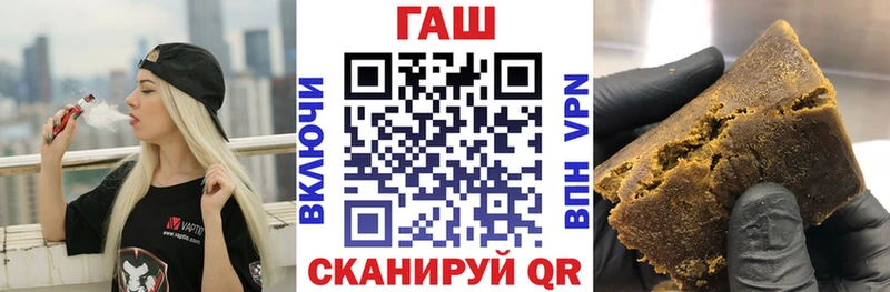 blacksprut вход  Донецк  ГАШИШ Изолятор  сколько стоит 