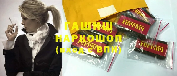 PSILOCYBIN Алзамай