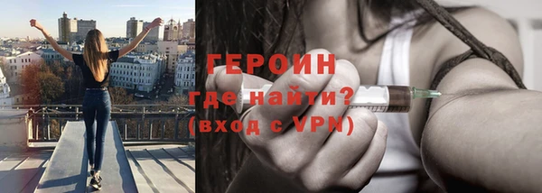 метадон Ростов
