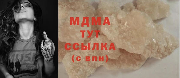 соль курить ск Алексеевка