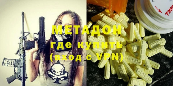 PSILOCYBIN Алзамай
