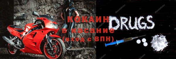 соль курить ск Алексеевка