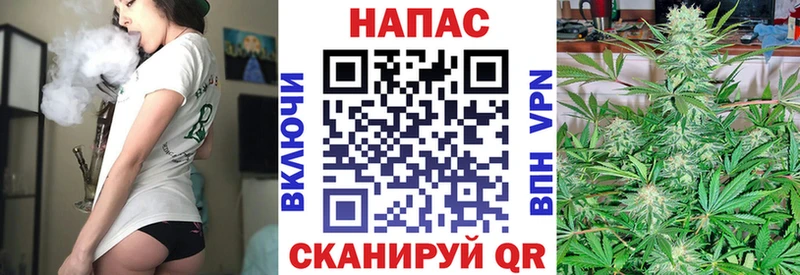 Марихуана марихуана  кракен ССЫЛКА  darknet Telegram  Донецк 